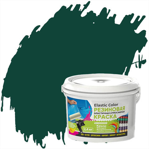 Краска резиновая эластичная атмосферная Новбытхим Elastic Color / Эластик Колор
