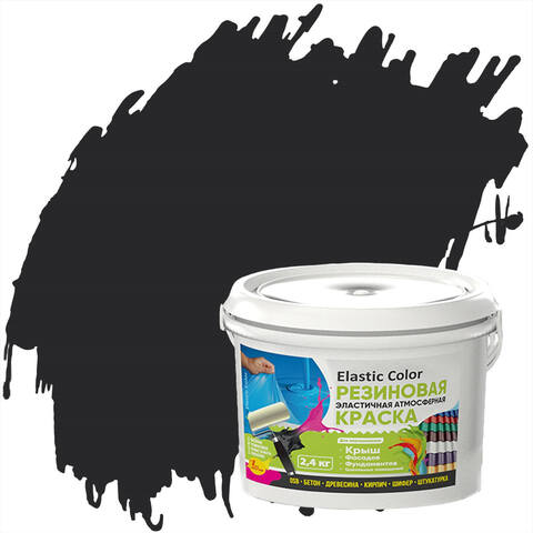 Краска резиновая эластичная атмосферная Новбытхим Elastic Color / Эластик Колор