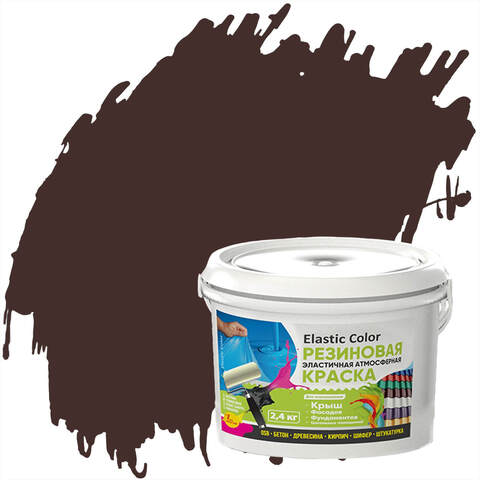 Краска резиновая эластичная атмосферная Новбытхим Elastic Color / Эластик Колор