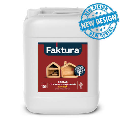Огнебиозащита для древесины Faktura  1 группа / Фактура бесцветная