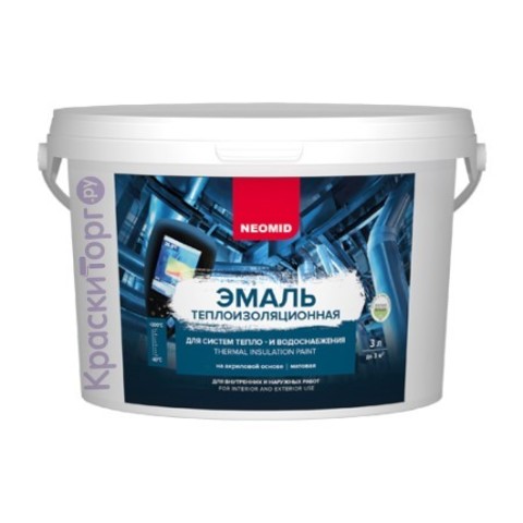 Эмаль теплоизоляционная Neomid / Неомид