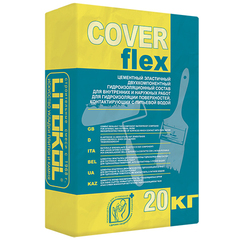 Гидроизоляционный двухкомпонентный состав Litokol Coverflex / Литокол Коверфлекс