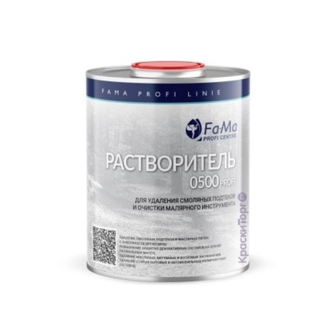 Растворитель для удаления смоляных подтеков и очистки инструмента Biofa 0501 Profi / Биофа Профи