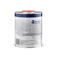 Растворитель для удаления смоляных подтеков и очистки инструмента Biofa 0501 Profi / Биофа Профи