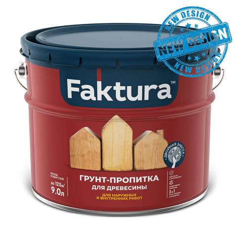 Грунт-пропитка для древесины Faktura / Фактура