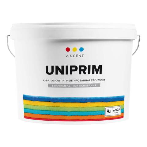 Грунтовка акрилатная пигментированная Vincent Uniprim / Винсент Униприм