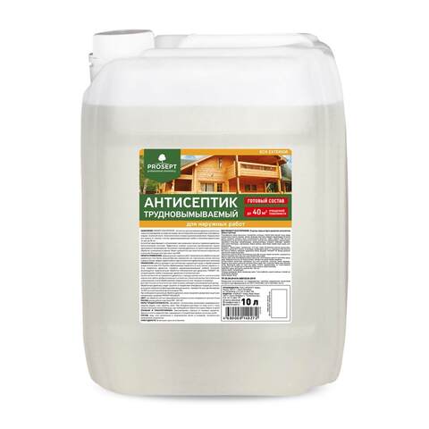 Антисептик трудновымываемый для наружных работ Prosept Eco Exterior / Просепт Эко Экстериор