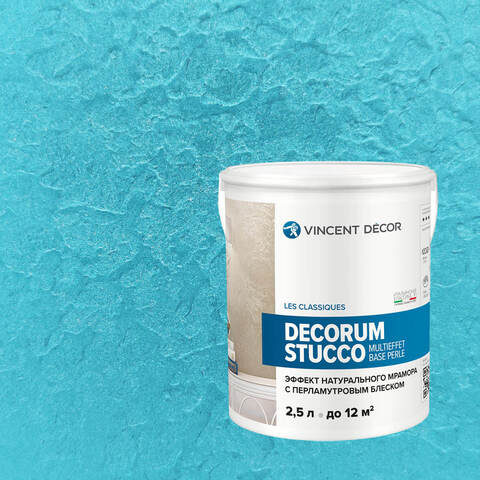 Декоративная штукатурка Vincent Decor Decorum Stucco Multieffet base Perle / Винсент Декор