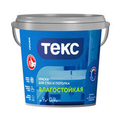 Краска влагостойкая для стен и потолка Текс Профи