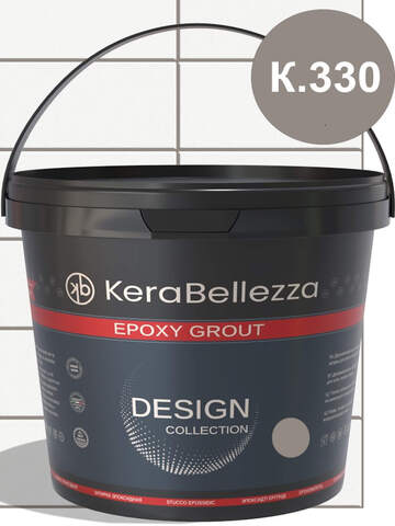 Затирка для плитки двухкомпонентная на эпоксидной основе KeraBellezza Design / Керабеллецца