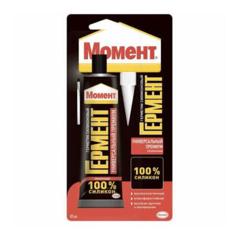Герметик силиконовый универсальный Момент Гермент Премиум