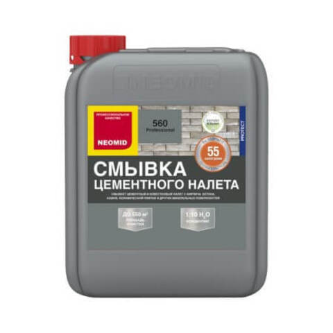 Смывка цементного налета и строительных загрязнений Neomid 560 / Неомид 560