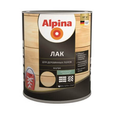 Лак для деревянных полов Alpina / Альпина шелковисто-матовый