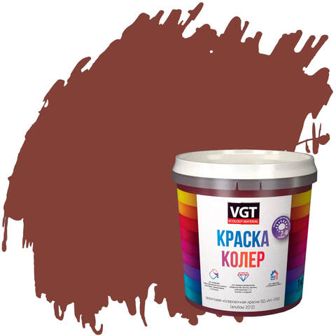 Краска колеровочная для водно-дисперсионных красок VGT / ВГТ