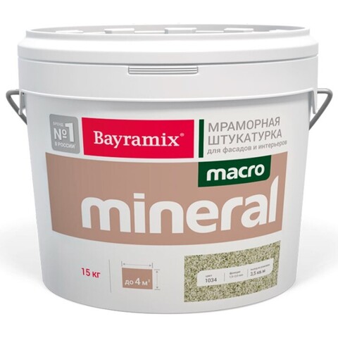 Штукатурка декоративная мраморная Bayramix Macro Mineral / Байрамикс Макро Минерал