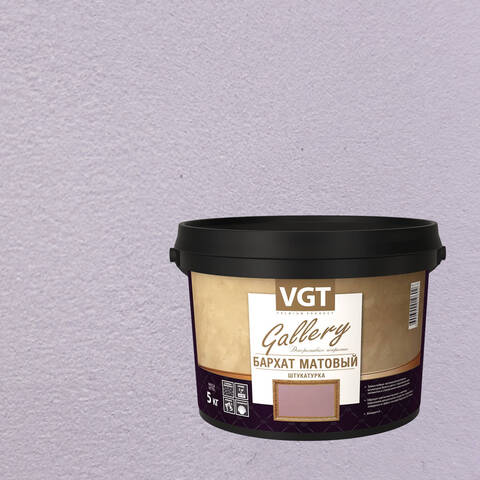 Штукатурка декоративная VGT Gallery Бархат Матовый / ВГТ
