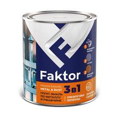 Грунт-эмаль по металлу и ржавчине 3в1 Faktor / Фактор