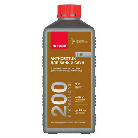 Антисептик для бань и саун Neomid 200 / Неомид 200 концентрат 1:5
