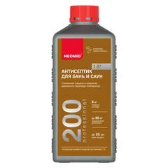 Антисептик для бань и саун Neomid 200 / Неомид 200 концентрат 1:5