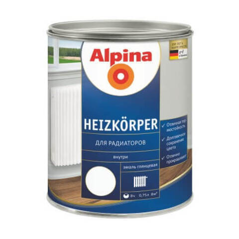 Эмаль для радиаторов Alpina Heizkörper / Альпина глянцевая