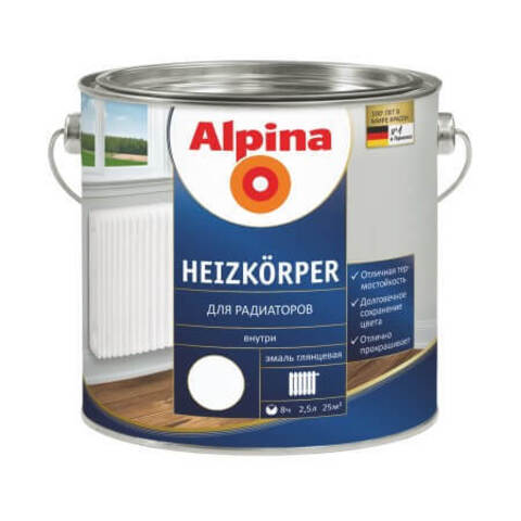 Эмаль для радиаторов Alpina Heizkörper / Альпина глянцевая