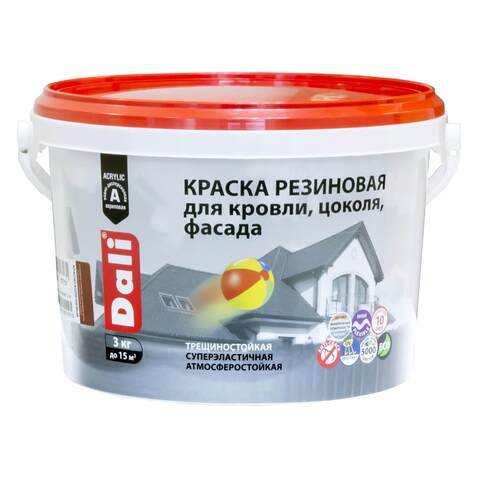 Краска резиновая Dali / Дали глубокоматовая