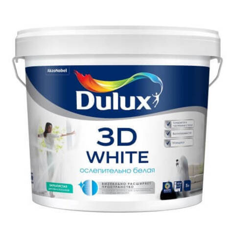 Краска для стен и потолков Dulux 3D White / Дюлакс бархатистая