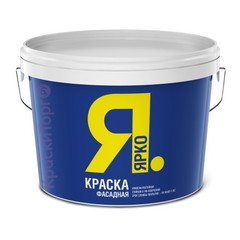 Краска фасадная Ярко матовая
