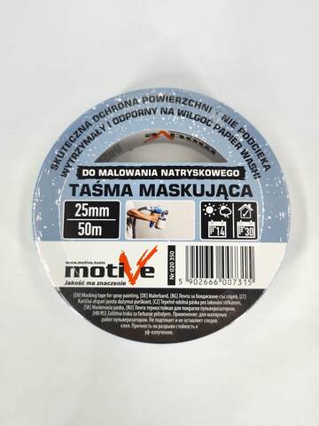 Лента деликатная для распылителей голубая Motive Washi / Мотив Васи