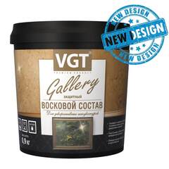 Состав восковой для декоративных штукатурок перламутровый VGT Gallery / ВГТ
