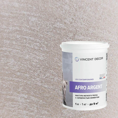 Декоративная штукатурка с эффектом серебристого песка Vincent Decor Afro Argent / Винсент Декор