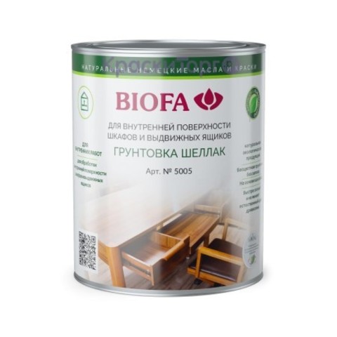 Грунтовка шеллак на водной основе Biofa 5005 / Биофа