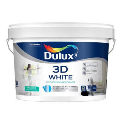 Краска для стен и потолков Dulux 3D White / Дюлакс бархатистая