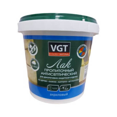 Лак акриловый пропиточный антисептический для дерева и камня VGT / ВГТ