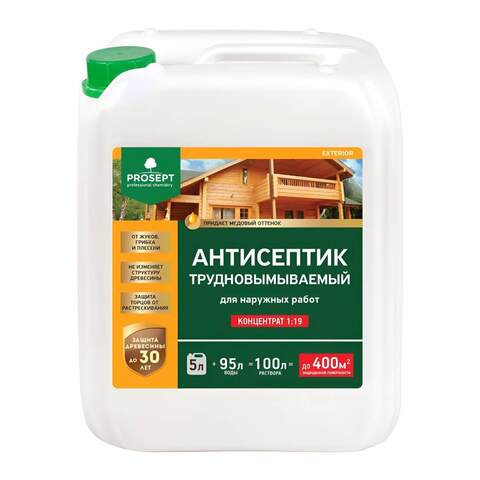 Антисептик трудновымываемый для наружных работ Prosept Exterior / Просепт Экстериор