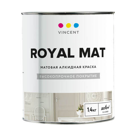 Краска алкидная для внутренних работ Vincent Royal Mat / Винсент Роял Мат