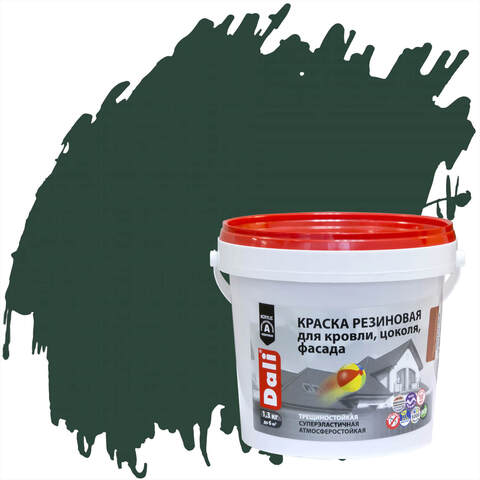 Краска резиновая Dali / Дали глубокоматовая