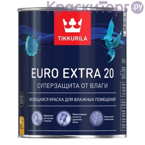 Краска для влажных помещений Tikkurila Euro Extra 20 / Тиккурила Евро Экстра 20 полуматовая
