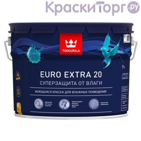 Краска для влажных помещений Tikkurila Euro Extra 20 / Тиккурила Евро Экстра 20 полуматовая
