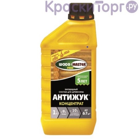 Защитный пропиточный состав для древесины Woodmaster Prof Антижук / Вудмастер Проф концентрат 1:9