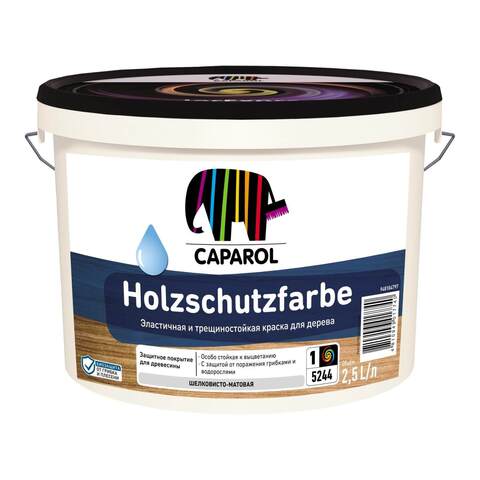 Краска эластичная трещиностойкая для дерева Caparol Holzschutzfarbe / Капарол Хольцшутцфарбе