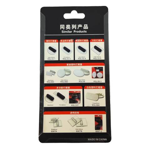 Мини-кельма овальная пластиковая прозрачная STMDecor RSL33-4 / СТМДекор