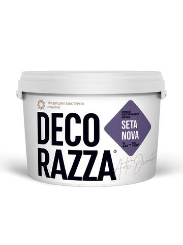 Декоративная штукатурка с эффектом натурального шелка Decorazza Seta Nova / Декорацца Сета Нова
