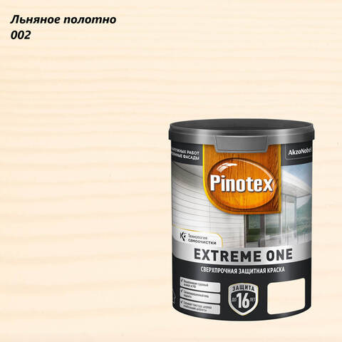 Краска сверхпрочная для деревянных фасадов Pinotex Extreme One / Пинотекс Экстрим Уан