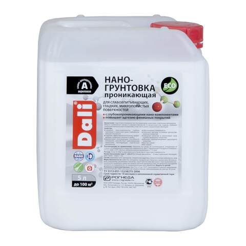Нано-грунтовка акриловая Dali / Дали