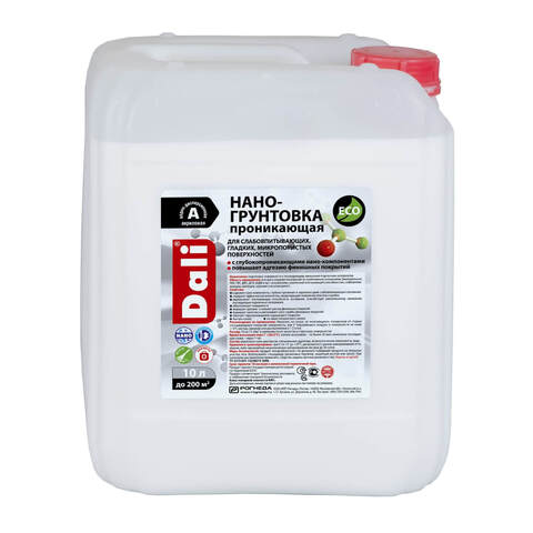 Нано-грунтовка акриловая Dali / Дали