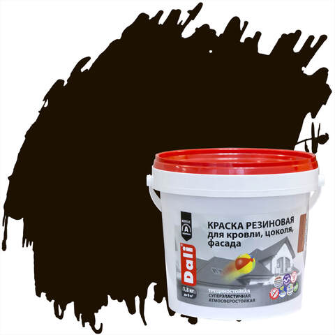 Краска резиновая Dali / Дали глубокоматовая