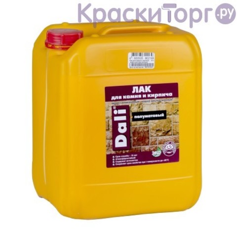 Лак для камня и кирпича акрил-силиконовый Dali / Дали