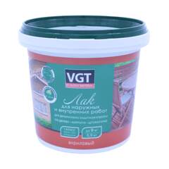 Лак цветной акриловый матовый для наружных и внутренних работ VGT / ВГТ