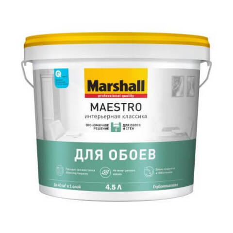 Краска для обоев Marshall Maestro / Маршал Маэстро Интерьерная Классика матовая